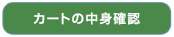 Ȥȳǧ