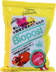 ������ꥹ�Х����ݥ��ȡ�1.5kg